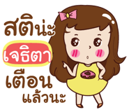 838420481