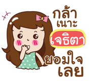 838420500
