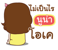 838420711