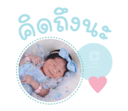 838421486