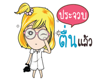 838422458