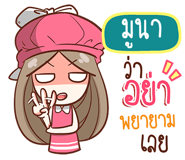 838423362