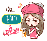 838423366