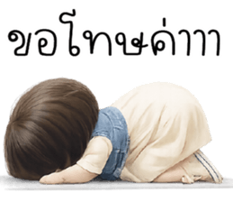 ลายที่ 28