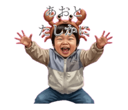 838428115