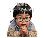 838428119