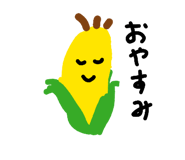 838428980