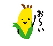 838428987
