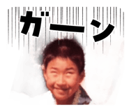 838429533