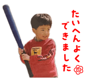 838429536