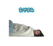 838429538