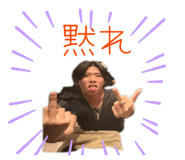 838429551