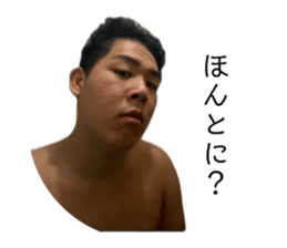 838429553