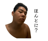 838429553