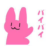 838429561