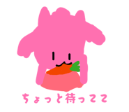 838429564