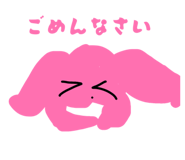 838429571