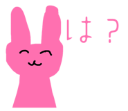 838429575