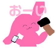 838429576