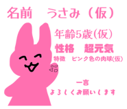 838429577