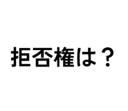 838429630