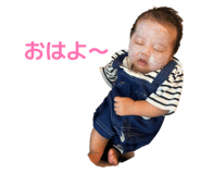 838429689