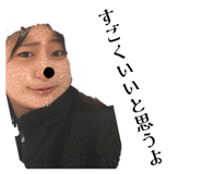838429911