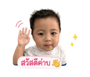 838430273