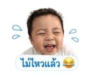 838430279