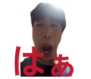 838430333