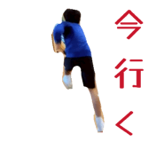 838430337
