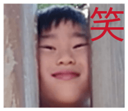 838430341