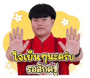 838430345