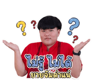 838430349
