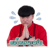 838430351