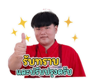 838430352