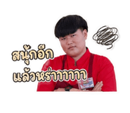 838430355