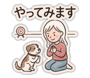 838430668