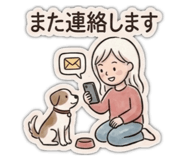 838430670