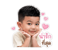 838430811