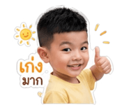 838430813