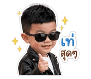 838430816