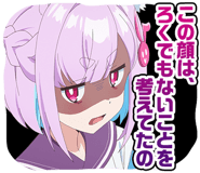 838430901