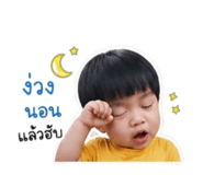 838430968