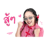 838430997