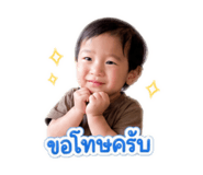 838431016