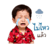 838431031