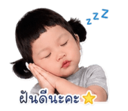 838431061