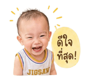 838431226