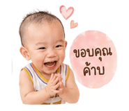 838431227